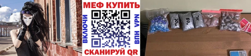 Как найти наркотики Кинель А ПВП  COCAIN  ГАШ  Марихуана 