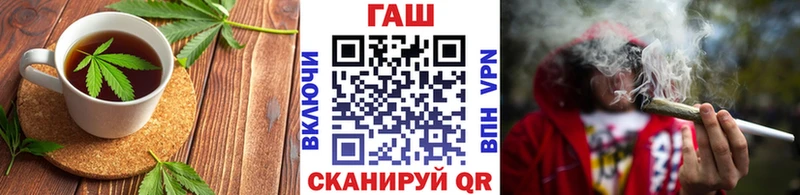 Canna-Cookies марихуана  Кинель 