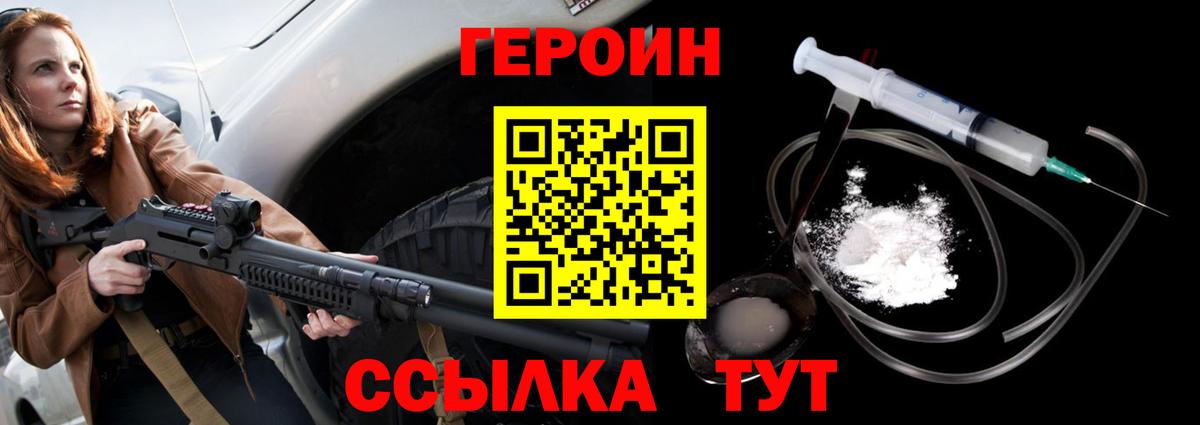 ЭКСТАЗИ Кинель