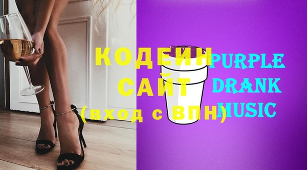 меф Нея