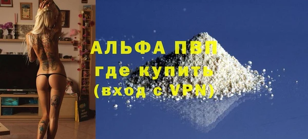 героин Навашино