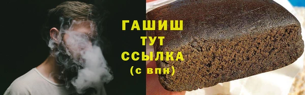 меф Нея