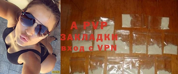 кокаин перу Нефтекумск