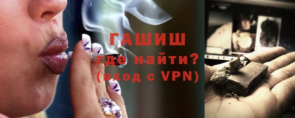 кокс Михайловка