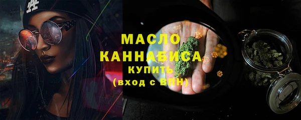 меф Нея