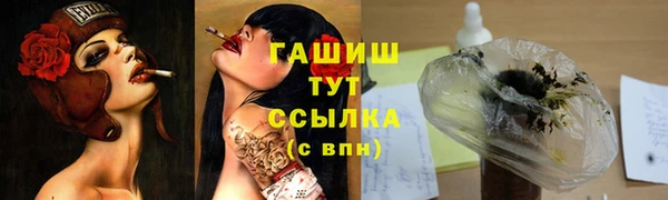 круглые Михайловск