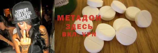 меф Нея