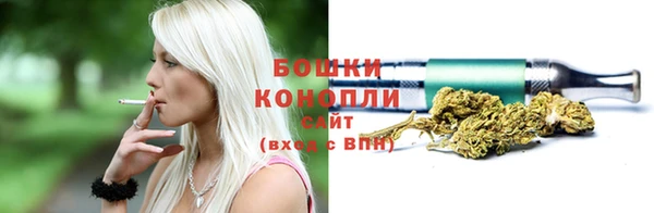 кокаин перу Нефтекумск