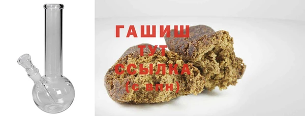 кокаин перу Нефтекумск
