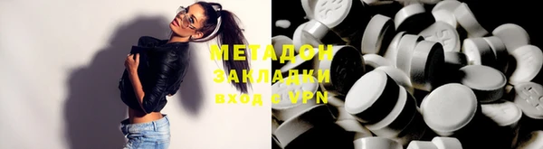 прущая мука Михайлов