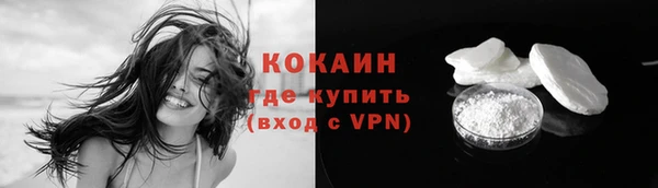 метадон Жердевка