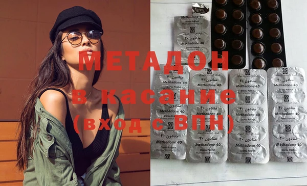меф Нея