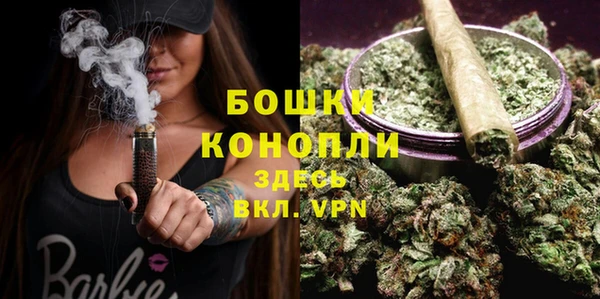 кокаин перу Нефтекумск