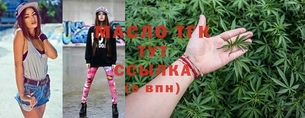 героин Навашино