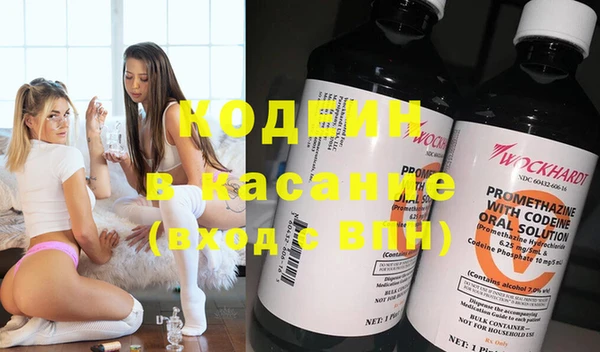 метадон Жердевка