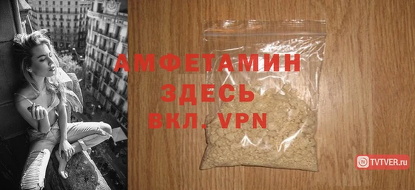 MESCALINE Надым