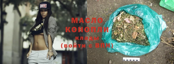 героин Навашино