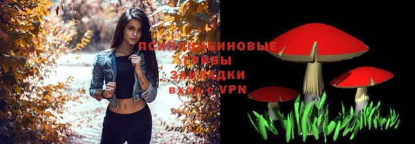 спиды Железногорск-Илимский