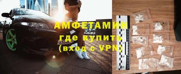 меф Нея