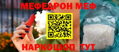 spice Апрелевка