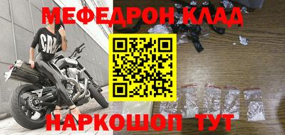 каннабис Апшеронск