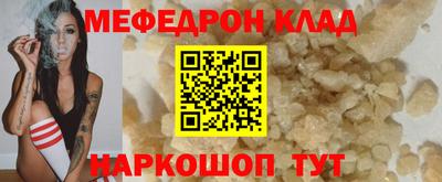 spice Апрелевка
