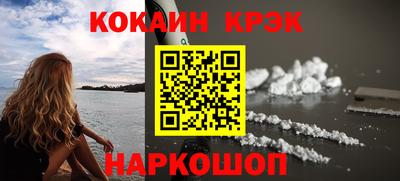 шишки Кинель
