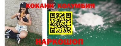 каннабис Апшеронск
