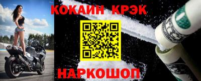 мет Аргун