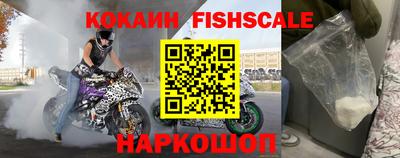 каннабис Апшеронск