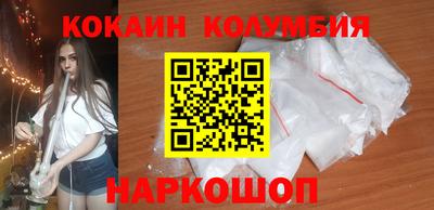 каннабис Апшеронск