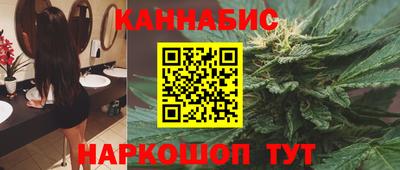 spice Апрелевка
