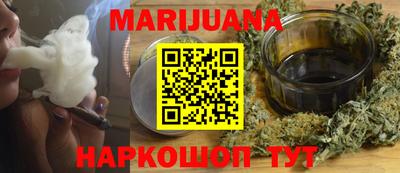 spice Апрелевка