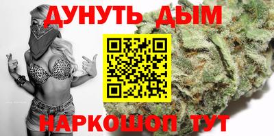 мет Аргун