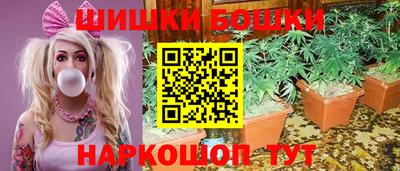 мет Аргун