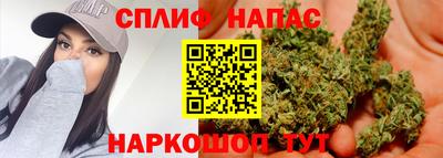 мет Аргун