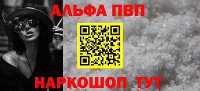 мет Аргун