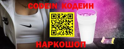 spice Апрелевка