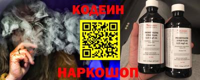мет Аргун