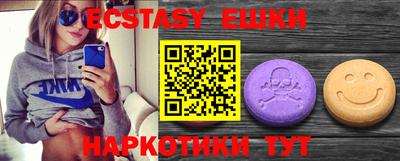 spice Апрелевка