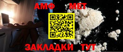 spice Апрелевка