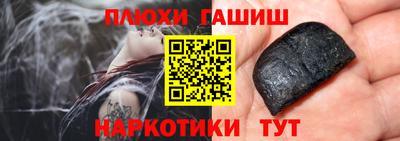 spice Апрелевка