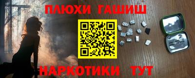 spice Апрелевка