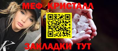 каннабис Апшеронск