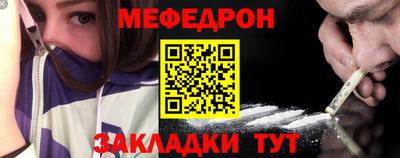 spice Апрелевка