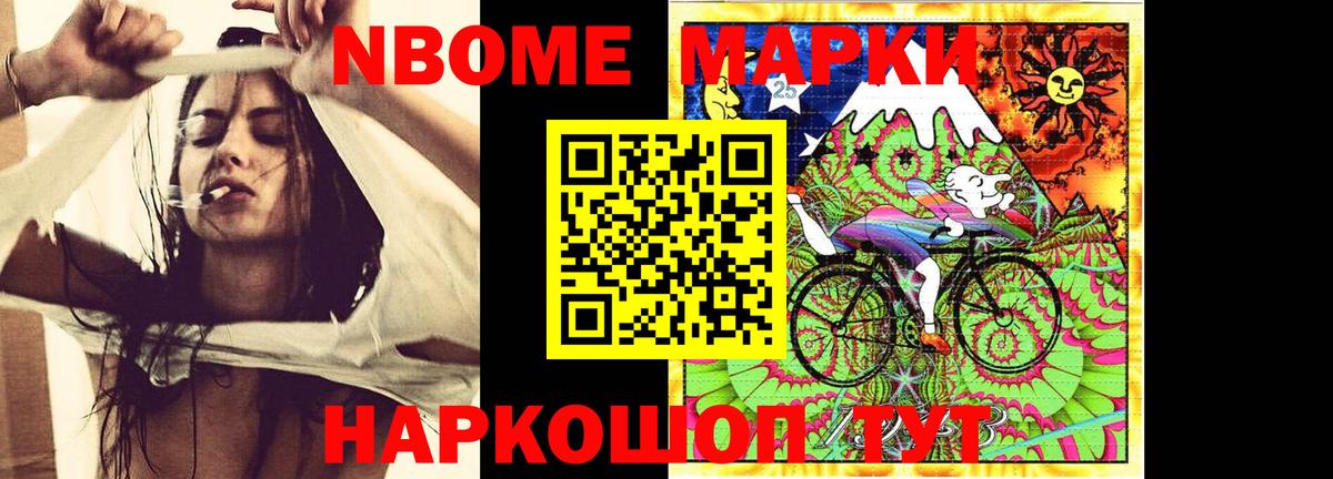 мега как войти  LSD-25 экстази кислота  Вход с VPN  Лсд 25 экстази  Кинель  Лсд 25 экстази кислота 